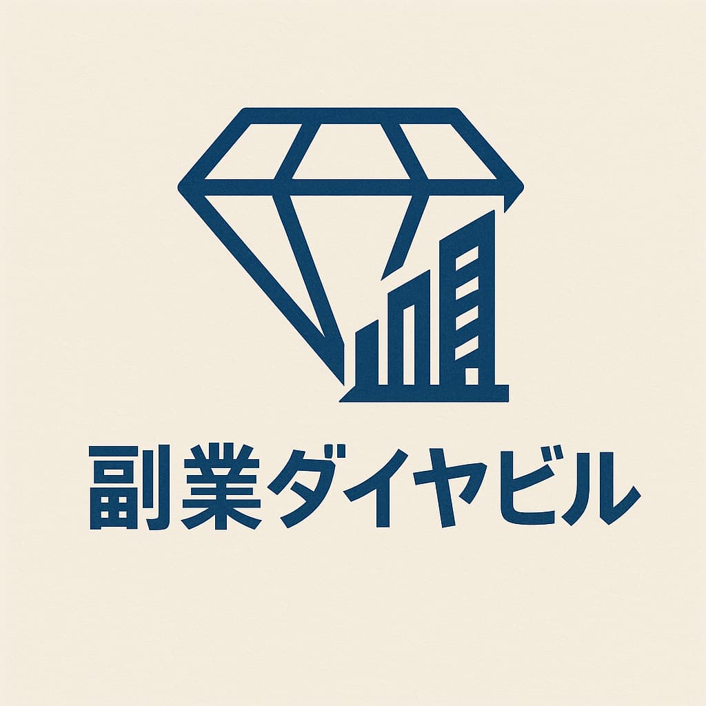 名古屋ダイヤビルテック